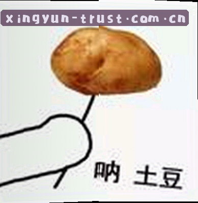 王浩