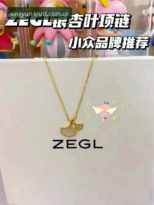 杏运娱乐版本评测 杏运娱乐版本评测值得做吗?如何判断v2.2.0是否值得选择?